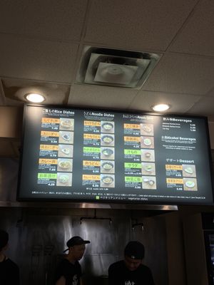 Menu photo 3 Manpuku Japanese Eatery Toronto, ON