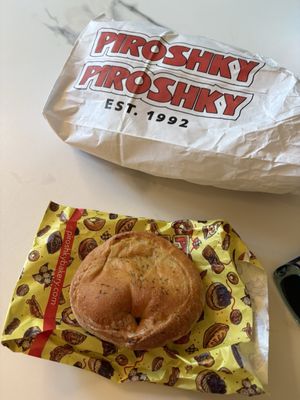Piroshky Piroshky | Century Square by null
