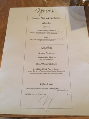 Menu photo 6 Novio's Bistro Bangor, ME