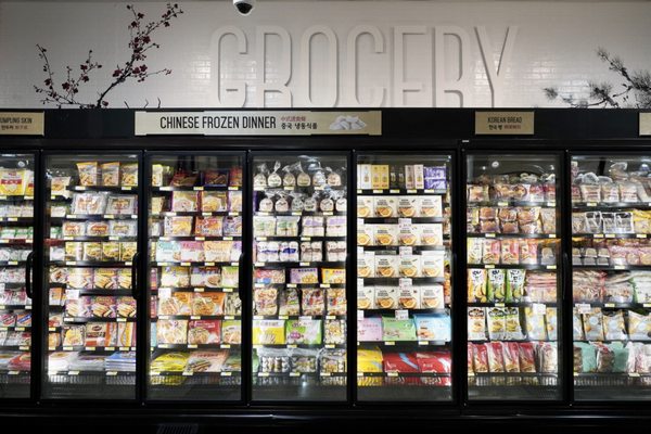 H Mart Long Island City by null