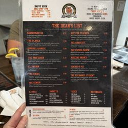 University Draft House - Town Lake McAllen - Food menu