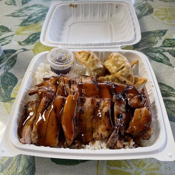 Manna Teriyaki - Chichen Chicken and Gyoza (4 PCS) Combo - Japanese Near Me - Seattle, Washington Manna Teriyaki - Chichen Chicken and Gyoza (4 PCS) Combo - Japanese Near Me - Seattle, Washington