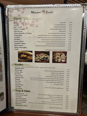Menu photo 6 Minami Sushi San Leandro, CA Menu photo 6 Minami Sushi San Leandro, CA