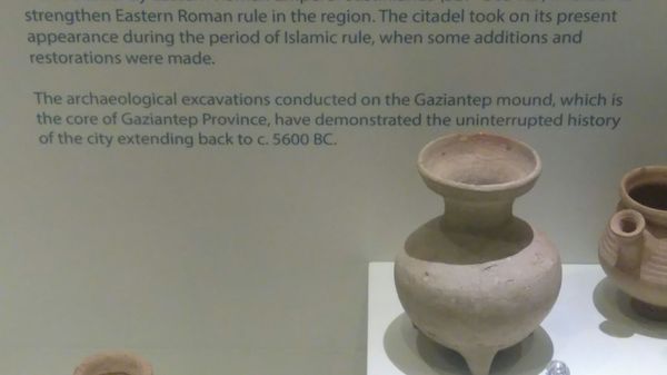 Gaziantep Archeology Museum by null