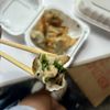 Fu Zhou Wei Zhong Wei Jia Xiang Feng Wei gift card
