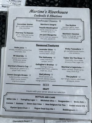 Menu photo 5 Martine's RiverHouse Restaurant New Hope, PA Menu photo 5 Martine's RiverHouse Restaurant New Hope, PA
