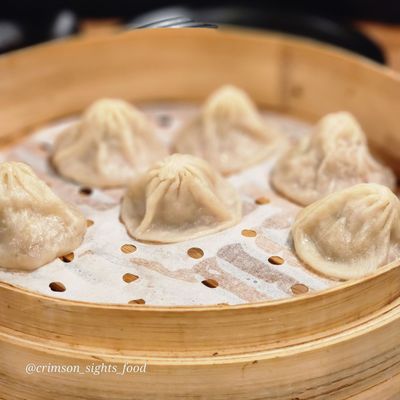 Dough Zone Dumpling House Beaverton by null