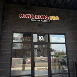 Hong Kong BBQ