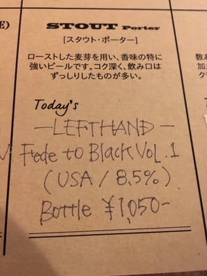 Burger Mania Hiroo by null