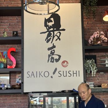Saiko Sushi - Chef Leon - Japanese Near Me - Vancouver, British Columbia Saiko Sushi - Chef Leon - Japanese Near Me - Vancouver, British Columbia