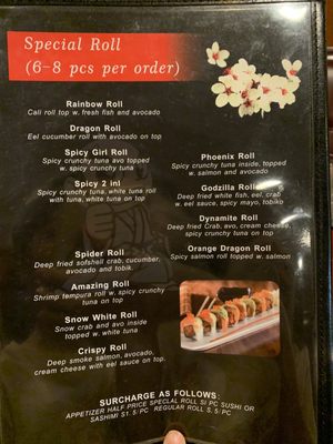 Menu photo 6 Katana Pittsburgh, PA Menu photo 6 Katana Pittsburgh, PA