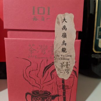 101 Tea Plantation - Dayuling oolong tea - Coffee & Tea Near Me - Fremont, California