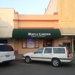 Maple Garden - View from the street