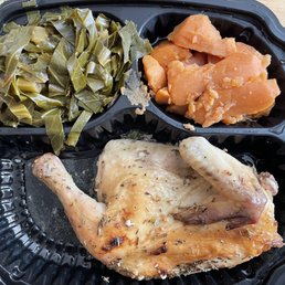 Rosemary Chicken