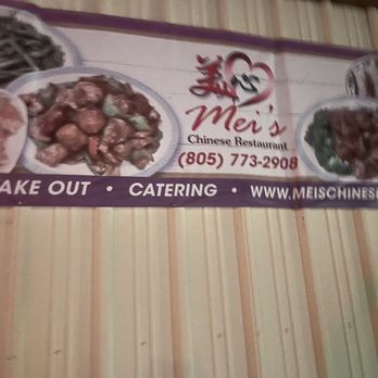 Mei's Chinese Restaurant - The side of the building - Chinese Near Me - Shell Beach, California