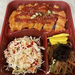 H Mart