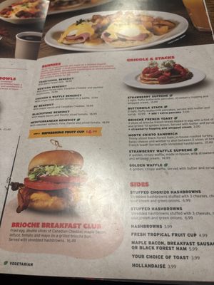 Menu photo 4 Ricky's Café Burnaby, BC Menu photo 4 Ricky's Café Burnaby, BC