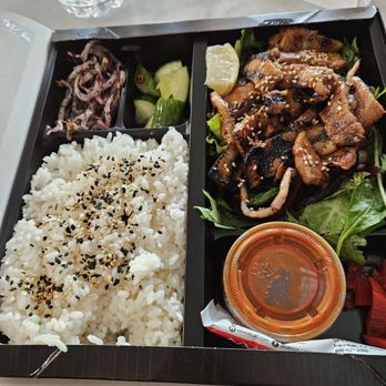 Wagyu Street - Pork belly bento plate - Japanese Near Me - Long Beach, California Wagyu Street - Pork belly bento plate - Japanese Near Me - Long Beach, California