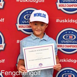 SAI Golf Academy - SAI Golf Academy