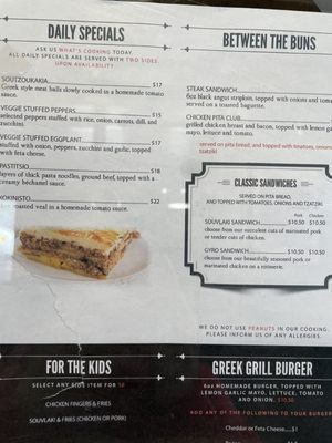 Menu photo 1 The Greek Grill Toronto, ON Menu photo 1 The Greek Grill Toronto, ON