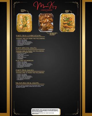 Menu photo 3 Manami King Los Angeles, CA Menu photo 3 Manami King Los Angeles, CA