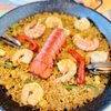 Paella & Tapas gift card