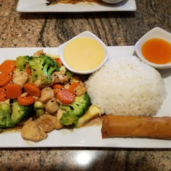 Bahn Thai - Teriyaki Chicken - Thai Near Me - Charlotte, North Carolina
