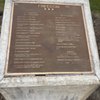 Monument Park gift card