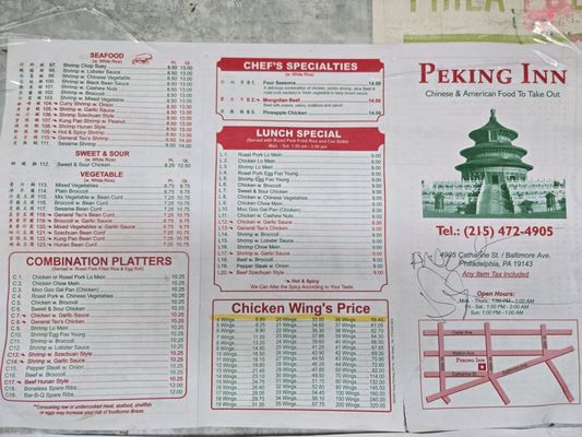 Menu photo 2 Peking Inn Philadelphia, PA Menu photo 2 Peking Inn Philadelphia, PA