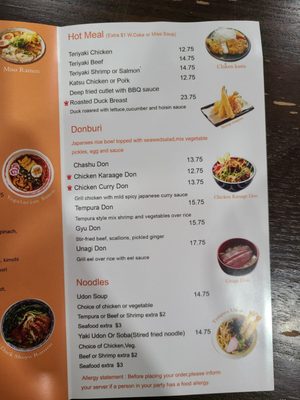 Menu photo 6 Koi Levittown, NY