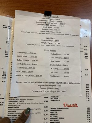 Menu photo 1 John R Grill Madison Heights, MI