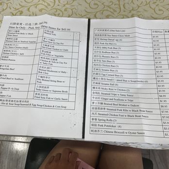 Asia Delicious Kitchen - Menu - Asian Fusion Near Me - Vallejo, California