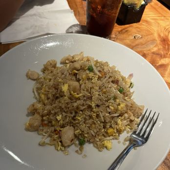 Mikado Sushi - Chicken Fried Rice - Sushi Bars Near Me - Orlando, Florida Mikado Sushi - Chicken Fried Rice - Sushi Bars Near Me - Orlando, Florida