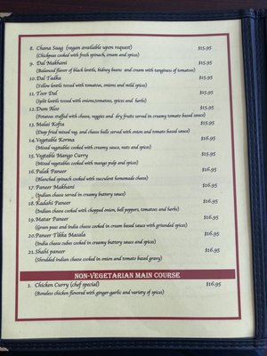 Menu photo 4 Vintage India Lakewood, OH Menu photo 4 Vintage India Lakewood, OH