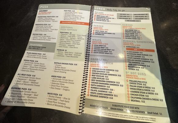 Menu photo 5 Aladin Mediterranean Kitchen Fredericksburg, VA Menu photo 5 Aladin Mediterranean Kitchen Fredericksburg, VA