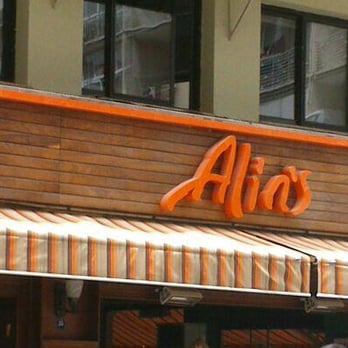Alin's Kafe & Restoran - Cafes Near Me - İzmir, 35 Alin's Kafe & Restoran - Cafes Near Me - İzmir, 35