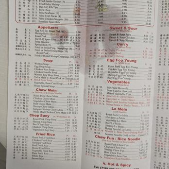 New Peking - Menu 08/2026 - Chinese Near Me - Jackson Heights, New York New Peking - Menu 08/2026 - Chinese Near Me - Jackson Heights, New York