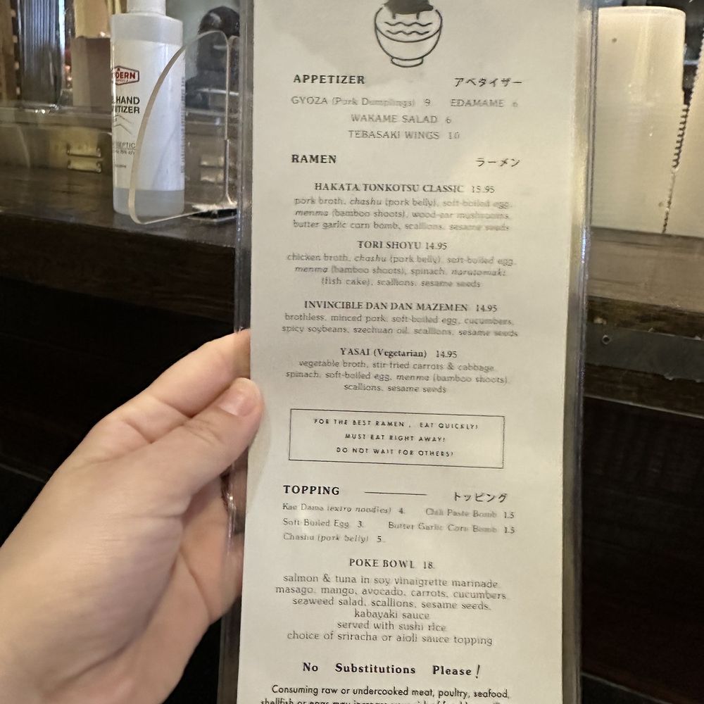 Ton Ton - Ramen Near Me - Atlanta, Georgia Ton Ton - Ramen Near Me - Atlanta, Georgia
