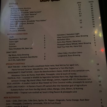 The Pupu House - Drink menu - Tiki Bars Near Me - Honolulu, Hawaii The Pupu House - Drink menu - Tiki Bars Near Me - Honolulu, Hawaii