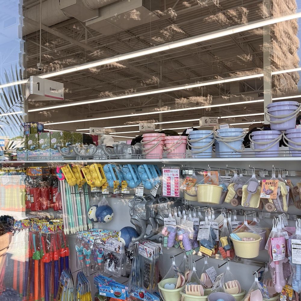 Daiso - Inside. - Department Stores Near Me - Olathe, Kansas Daiso - Inside. - Department Stores Near Me - Olathe, Kansas