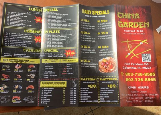 Menu photo 2 China Gardens Columbia, SC Menu photo 2 China Gardens Columbia, SC