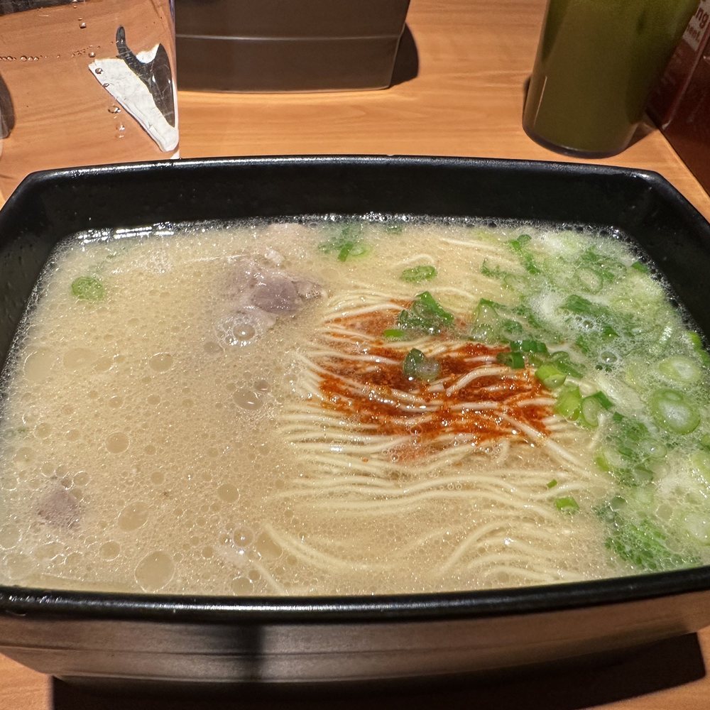 ICHIRAN - Brooklyn - Classic Tonkotsu Ramen - Ramen Near Me - Brooklyn, New York ICHIRAN - Brooklyn - Classic Tonkotsu Ramen - Ramen Near Me - Brooklyn, New York