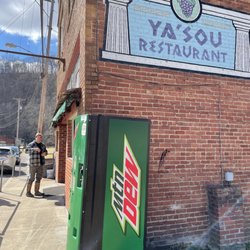 Ya'sou Restaurant - The outside of the building with logo