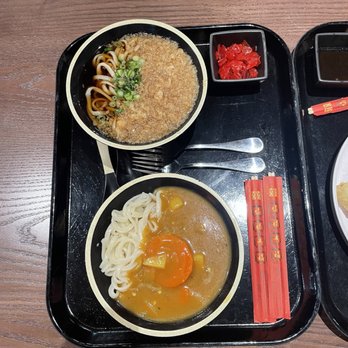 Ka Udon - Curry udon , tempura udon - Soup Near Me - Charlotte, North Carolina Ka Udon - Curry udon , tempura udon - Soup Near Me - Charlotte, North Carolina
