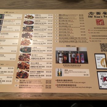 Old Xian's Food - Back of menu~ (October 2021) - Chinese Near Me - Richmond, British Columbia Old Xian's Food - Back of menu~ (October 2021) - Chinese Near Me - Richmond, British Columbia