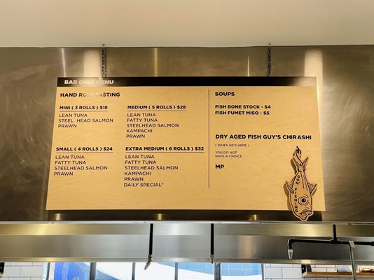 Uoichiba Handroll by null