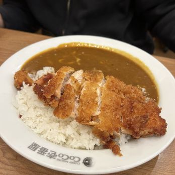 Curry House Coco Ichibanya - Chicken cutlet rice - Japanese Curry Near Me - San Diego, California