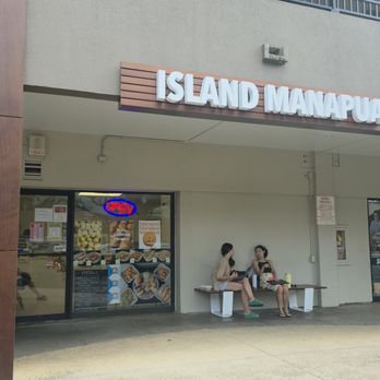Aloha Manapua - Outside - Dim Sum Near Me - Honolulu, Hawaii Aloha Manapua - Outside - Dim Sum Near Me - Honolulu, Hawaii