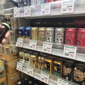 スーパー三和横須賀店 26 Photos Grocery 平成町3 28 2 横須賀市 神奈川県 Japan Phone Number