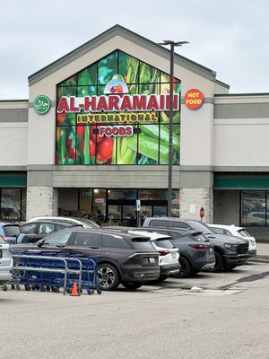 Al-Haramain International Food by null